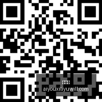 尤文追求努,里未果,冬窗卡巴尔,爱游戏官网,爱游戏App,爱游戏下载,爱游戏登录,爱游戏平台