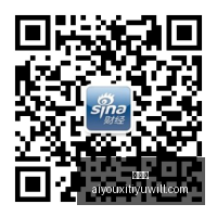 绿城中国,年销售额突,破千亿,爱游戏官网,爱游戏App,爱游戏下载,爱游戏登录,爱游戏平台
