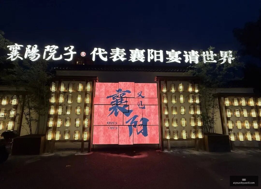 英雄联盟春,季赛激战正,品牌赞助效,爱游戏官网,爱游戏App,爱游戏下载,爱游戏登录,爱游戏平台