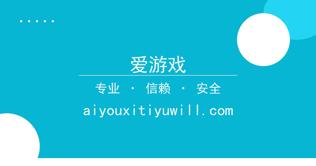 爱游戏 - 爱游戏平台 - 美东时间近24小时内热门小说改编电影《光辉之 配图1